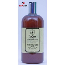 Sandalwood Bath And Shower Gel 