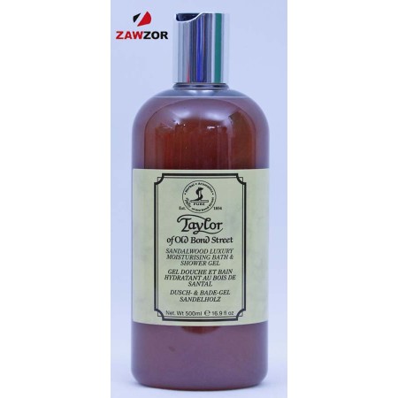 Sandalwood Bath And Shower Gel 